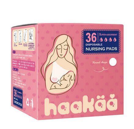 Haakaa親膚溢乳墊 - Haakaa Taiwan